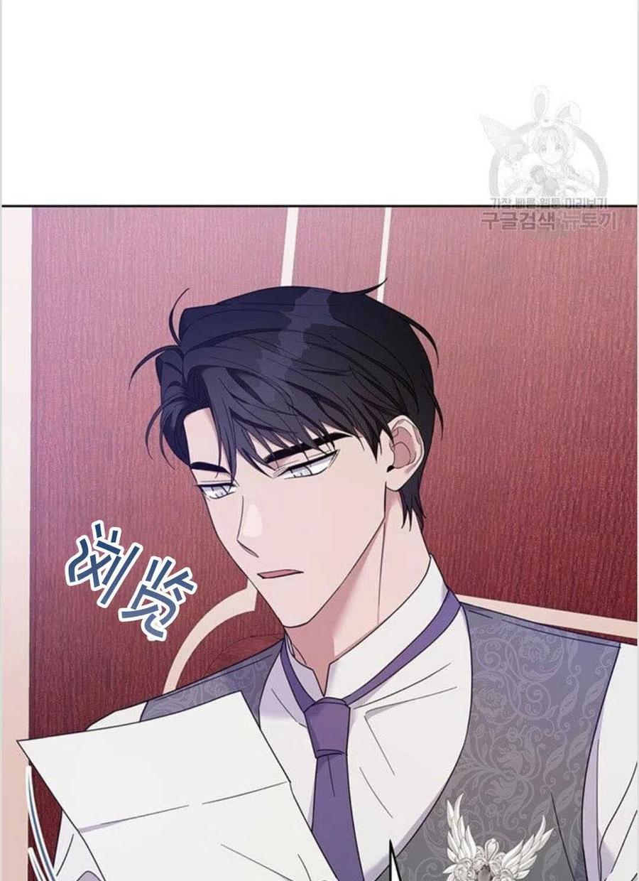 第15话122