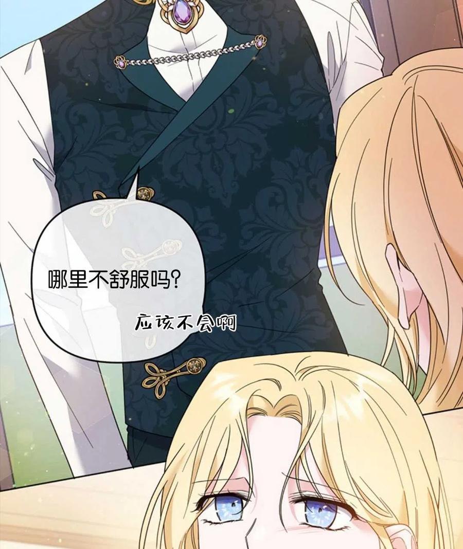 第50话1