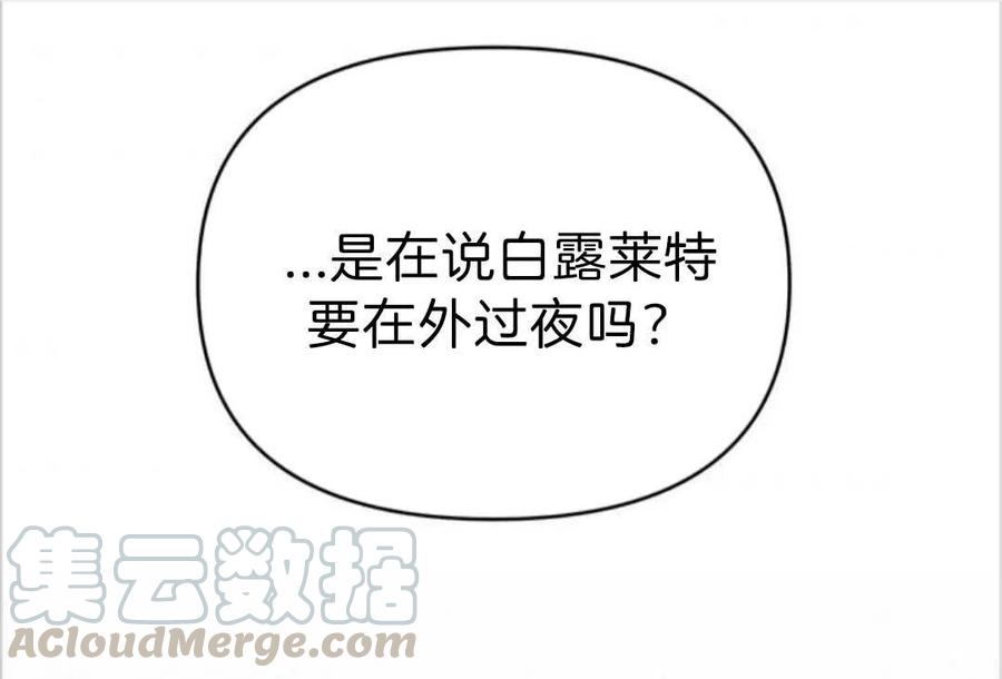 第16话128