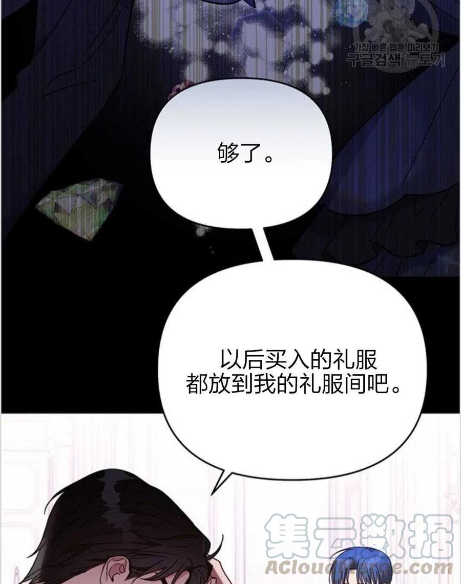 第12话28