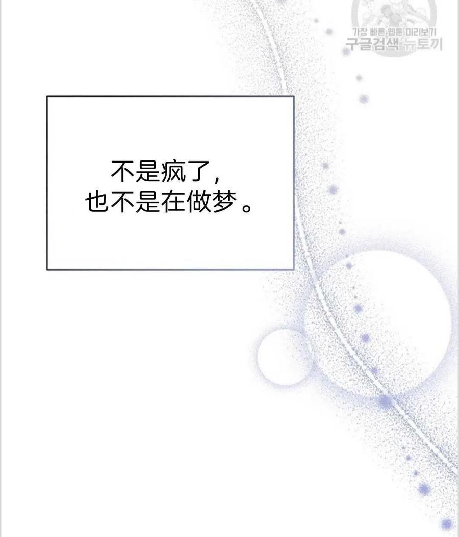 第05话39
