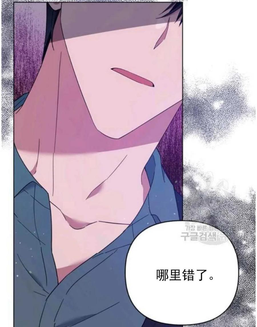第39话123