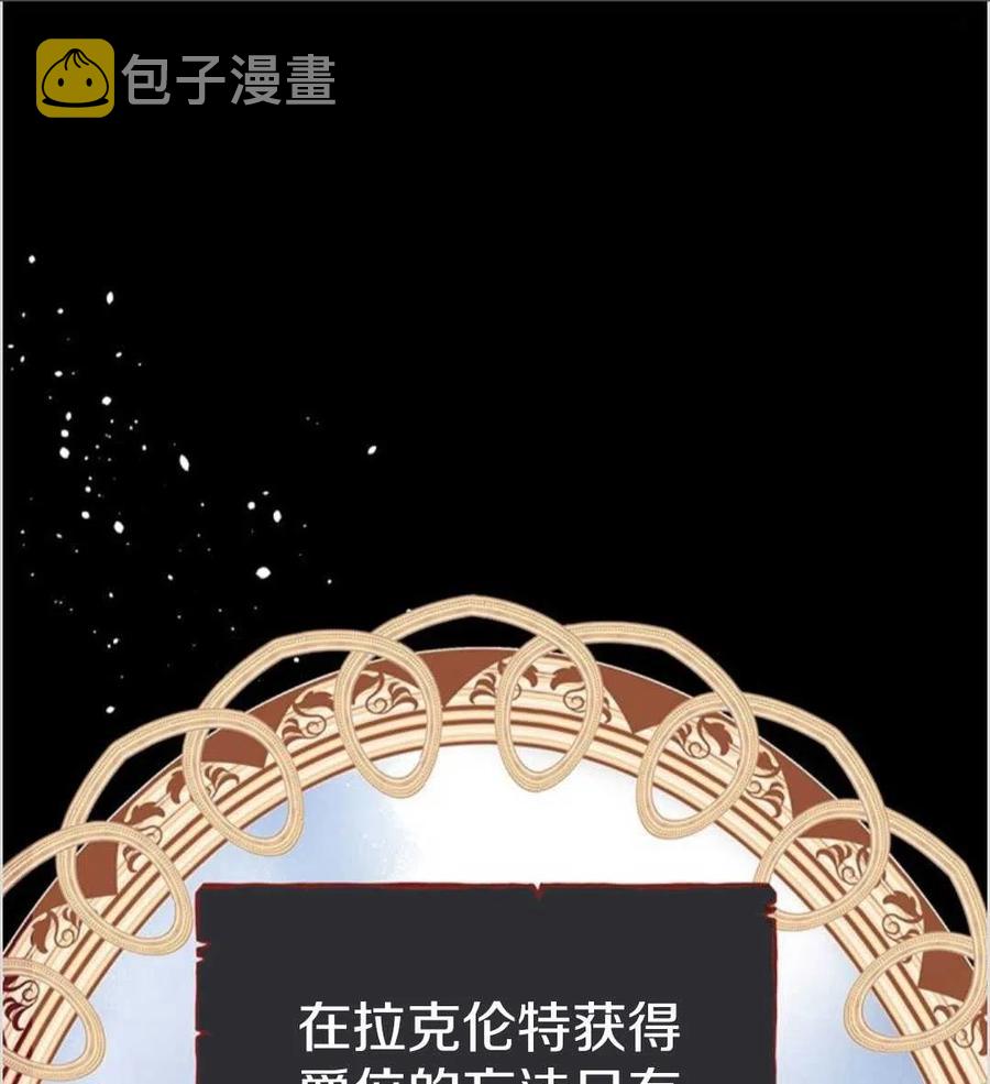 第01话54