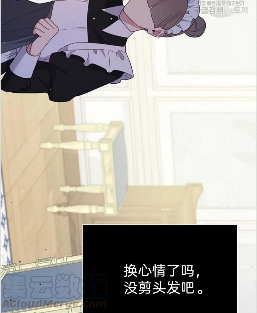 第04话64
