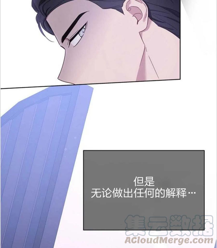 第12话88