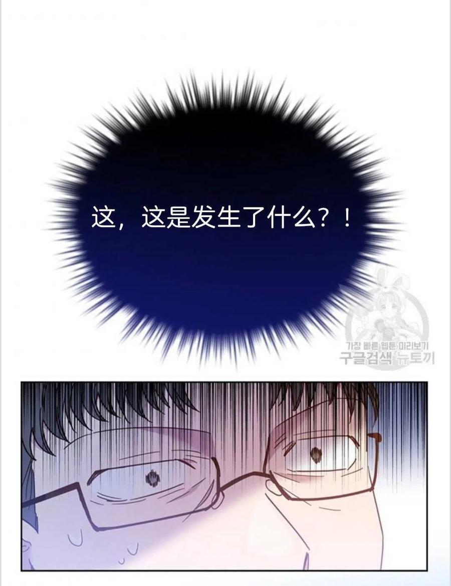 第04话9