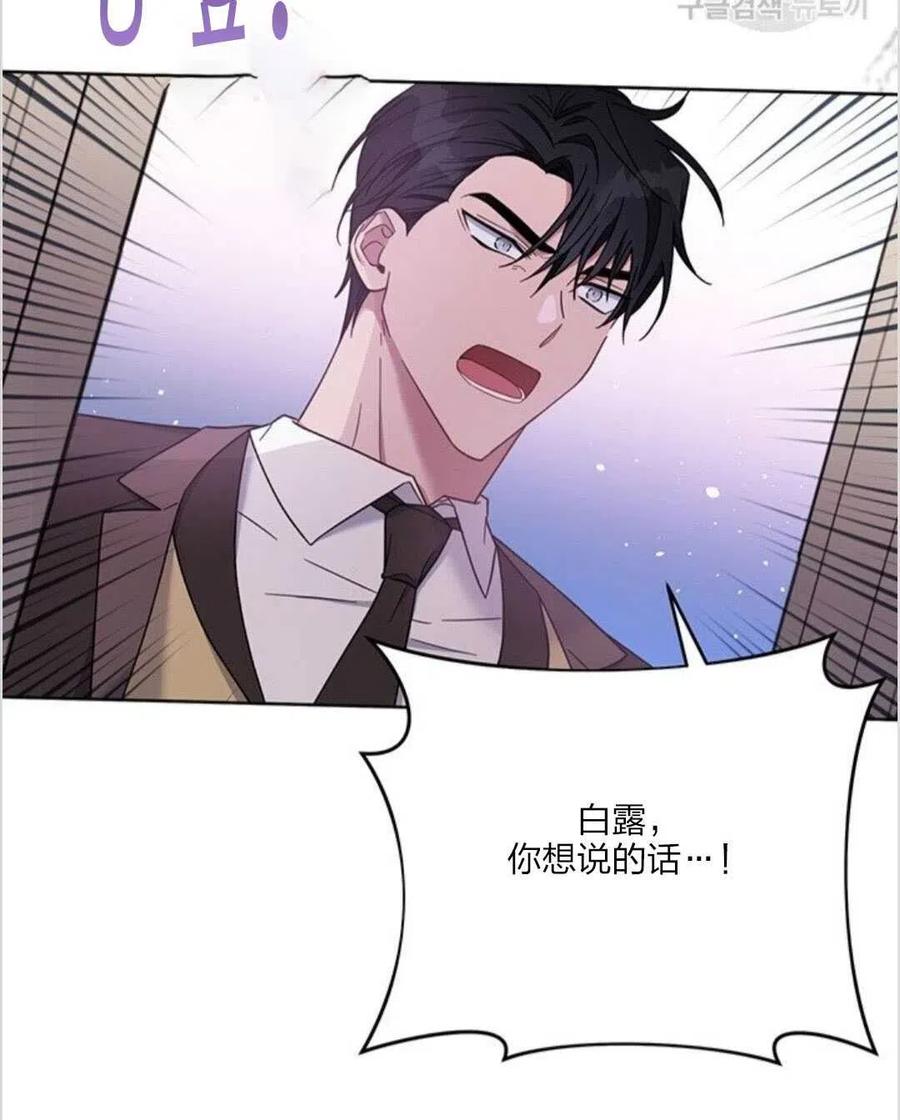 第10话39