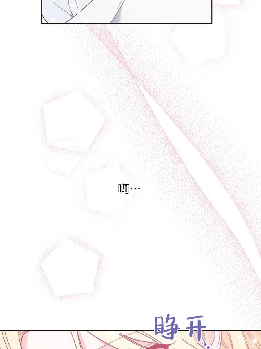 第48话129