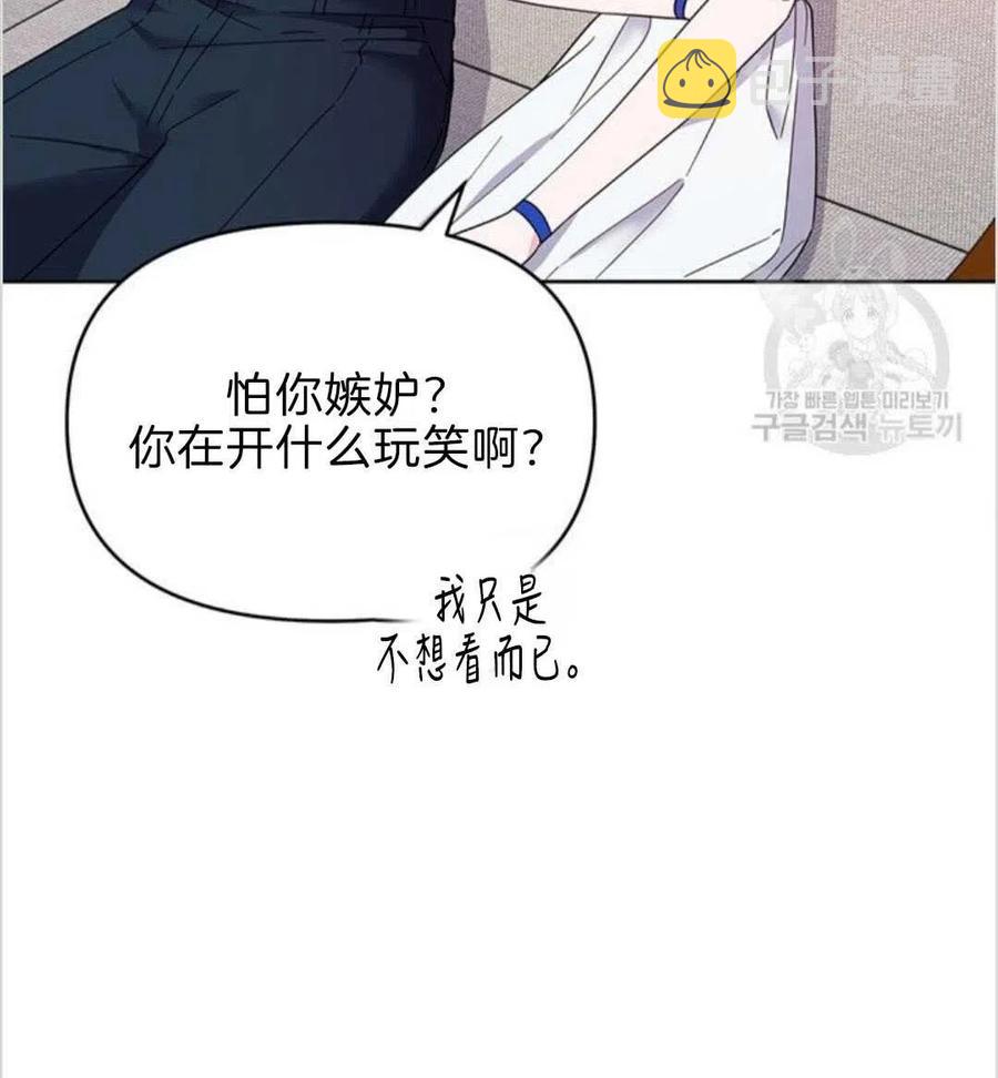 第19话39