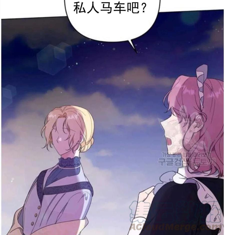 第40话132