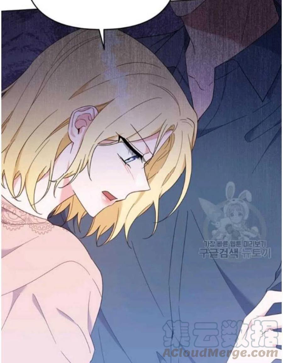 第23话120