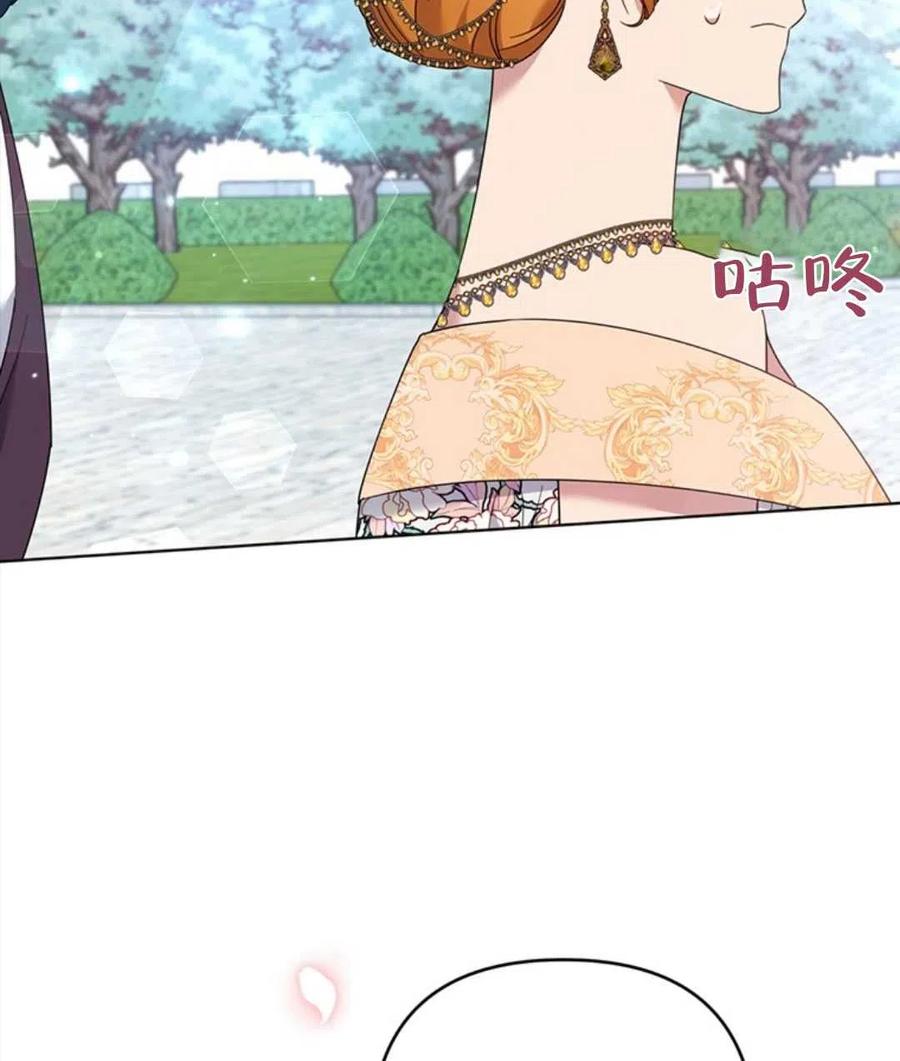 第48话42