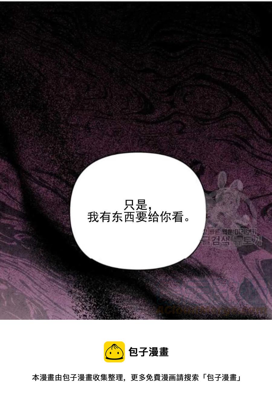 第43话136