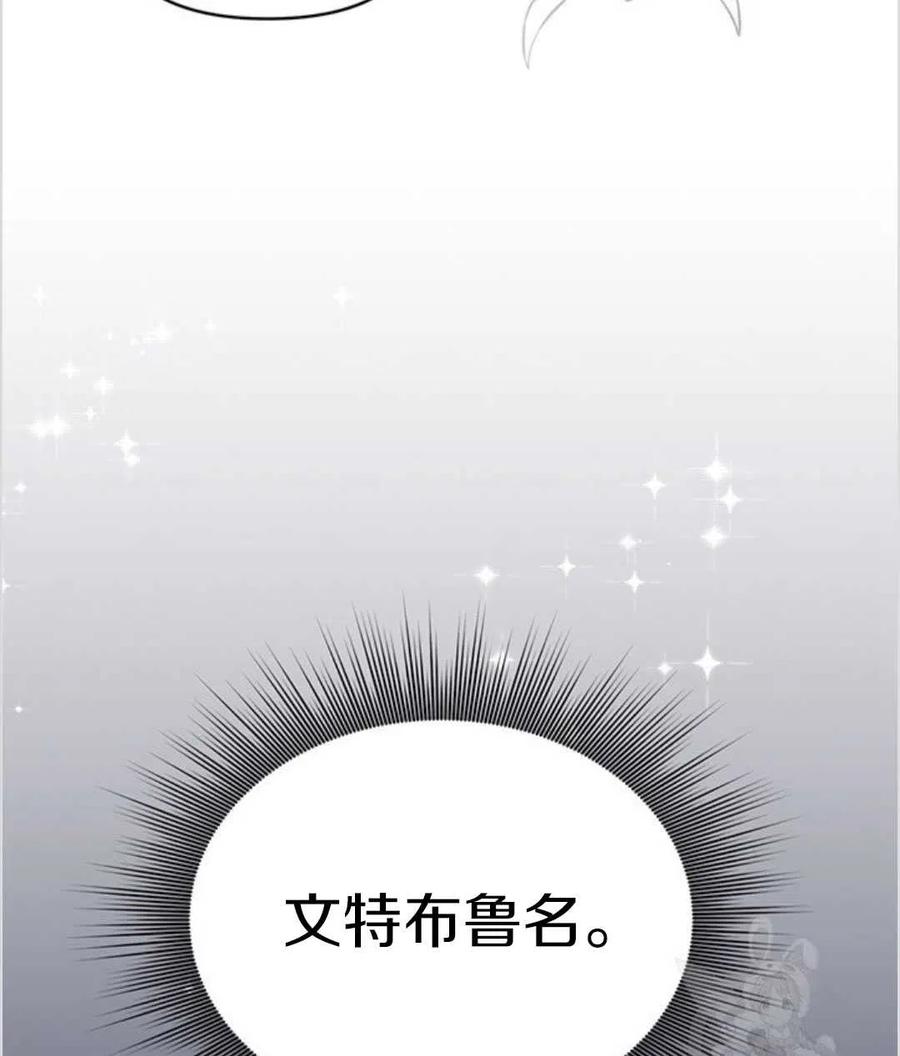 第03话3