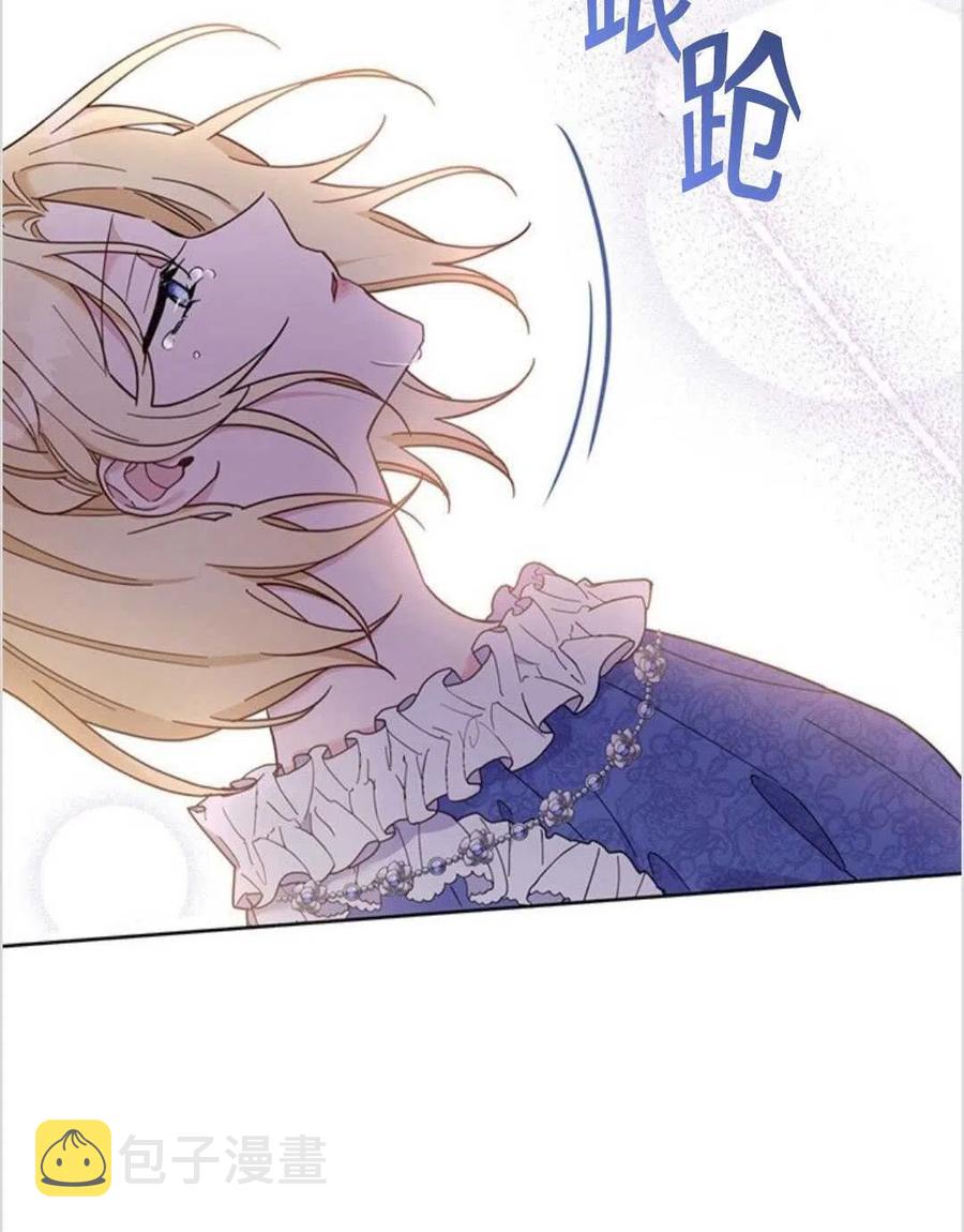 第09话85