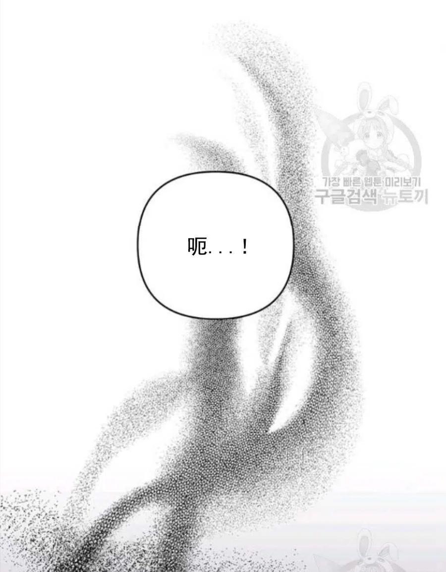 第45话131