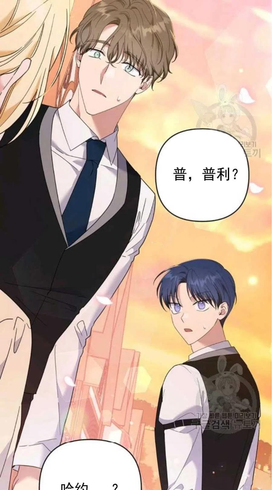 第46话56