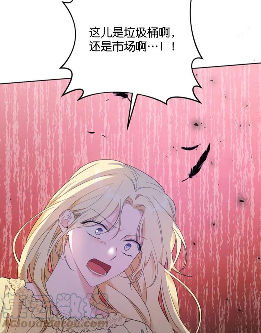 第49话132
