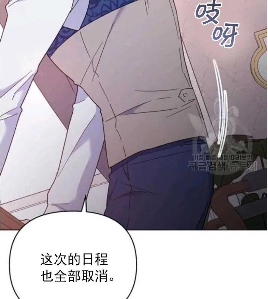 第35话63