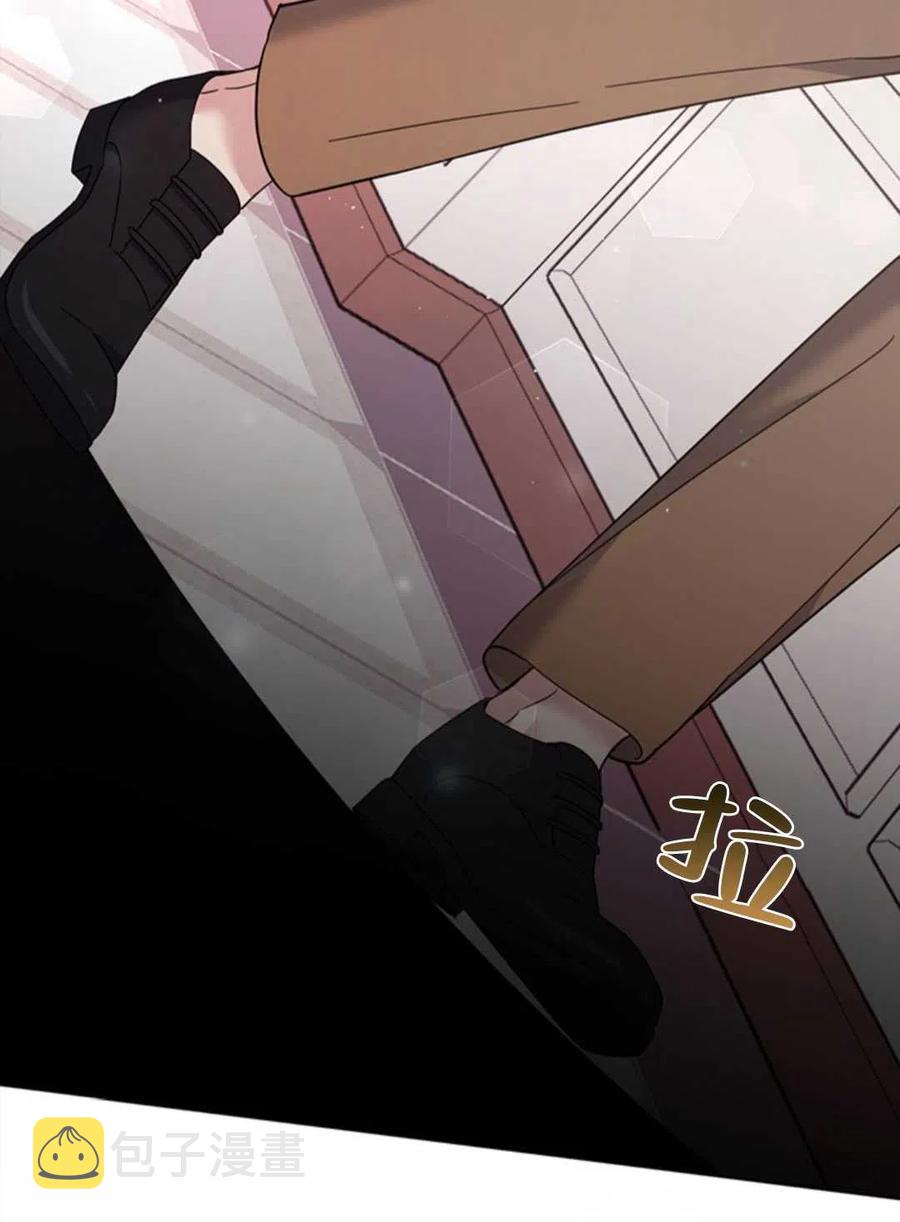 第47话73