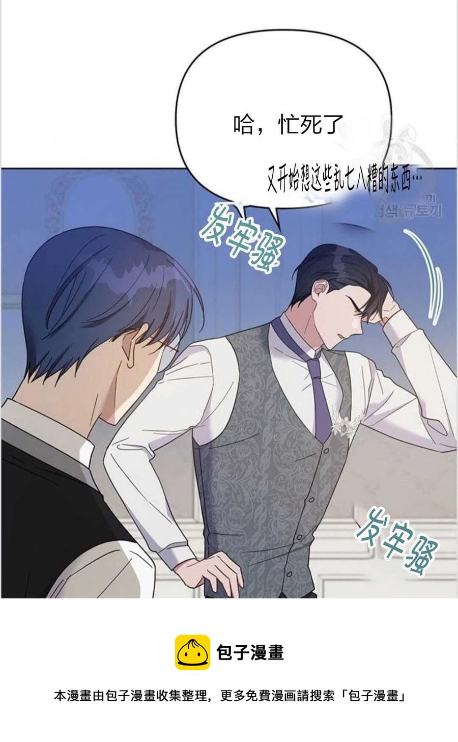 第15话57