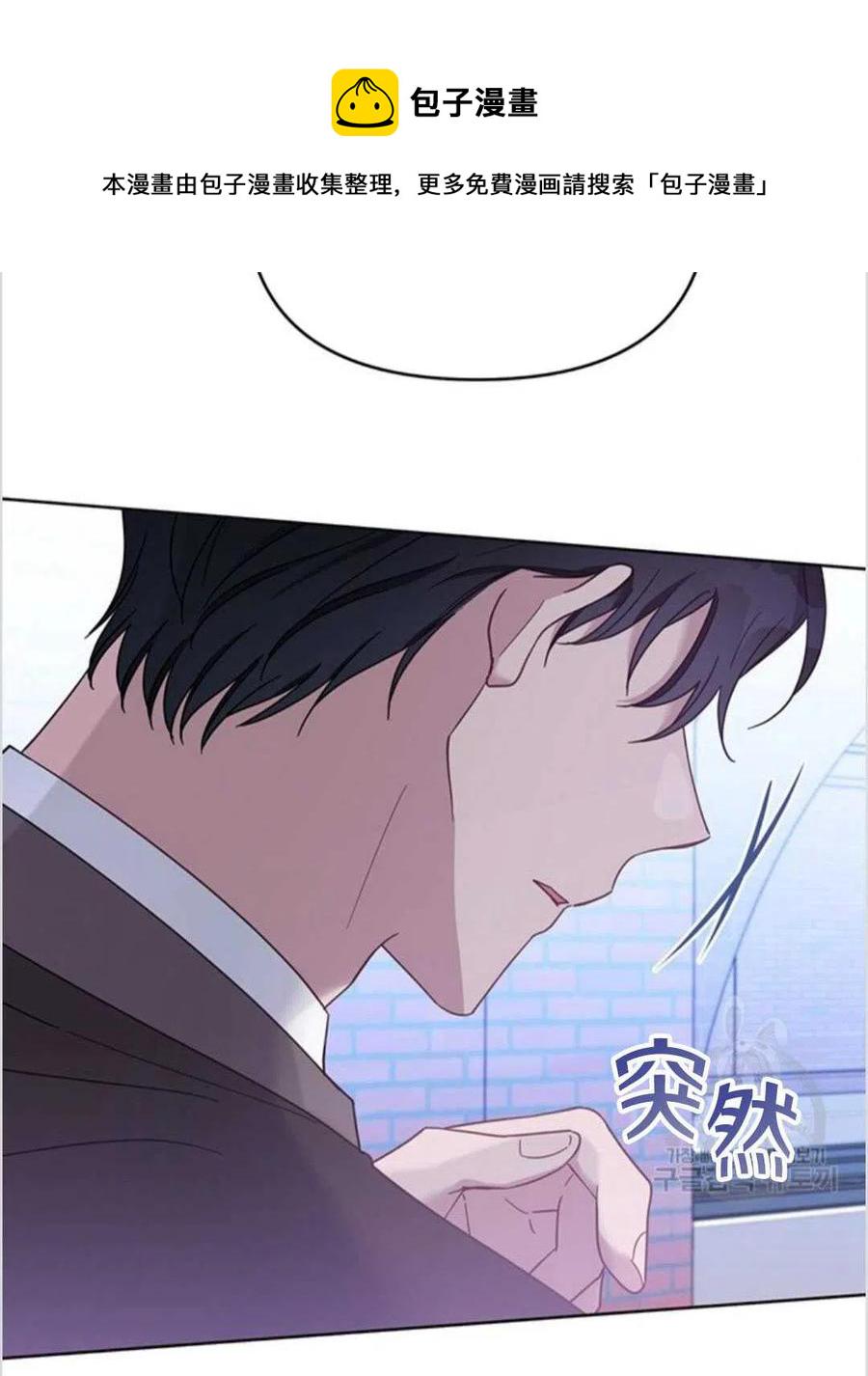 第13话23