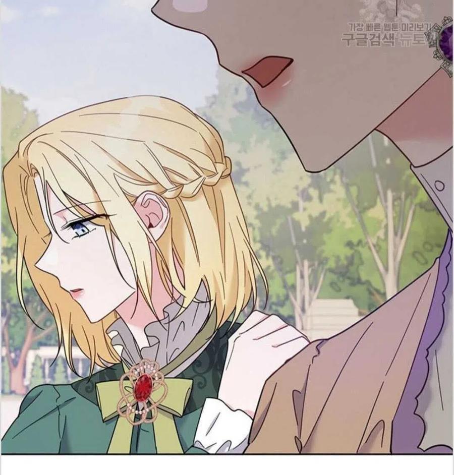 第16话21