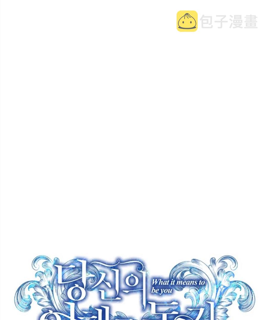 第49话18