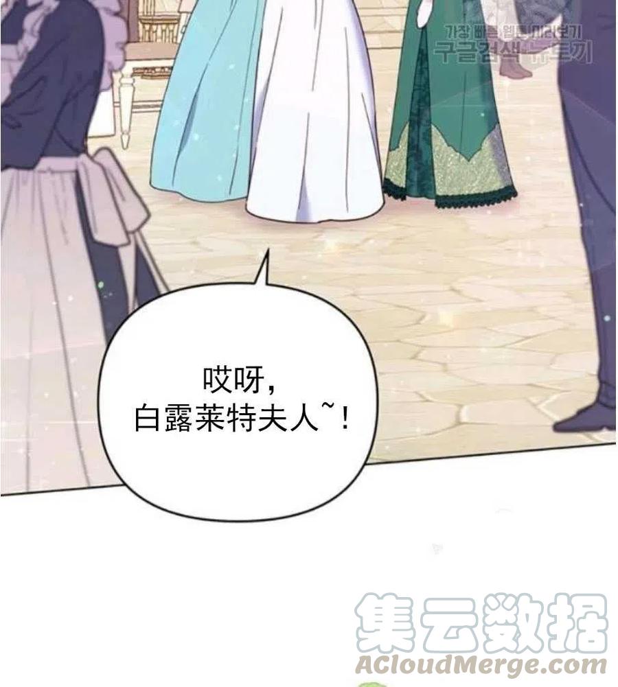 第35话76