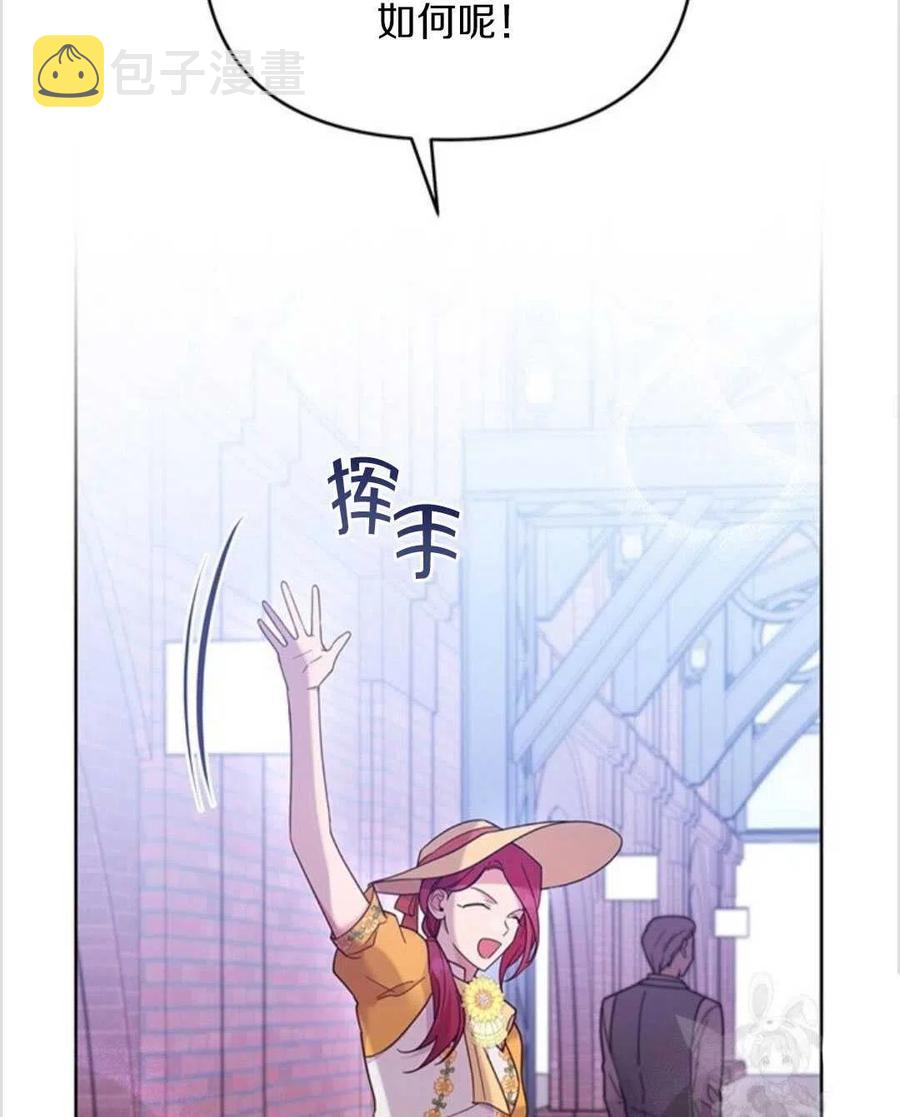 第13话33