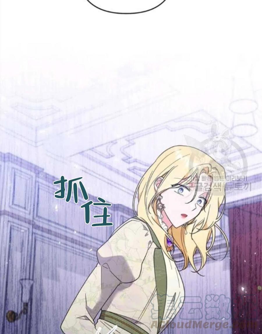 第43话96
