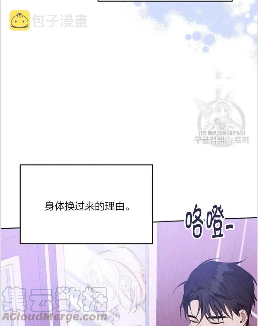 第10话132