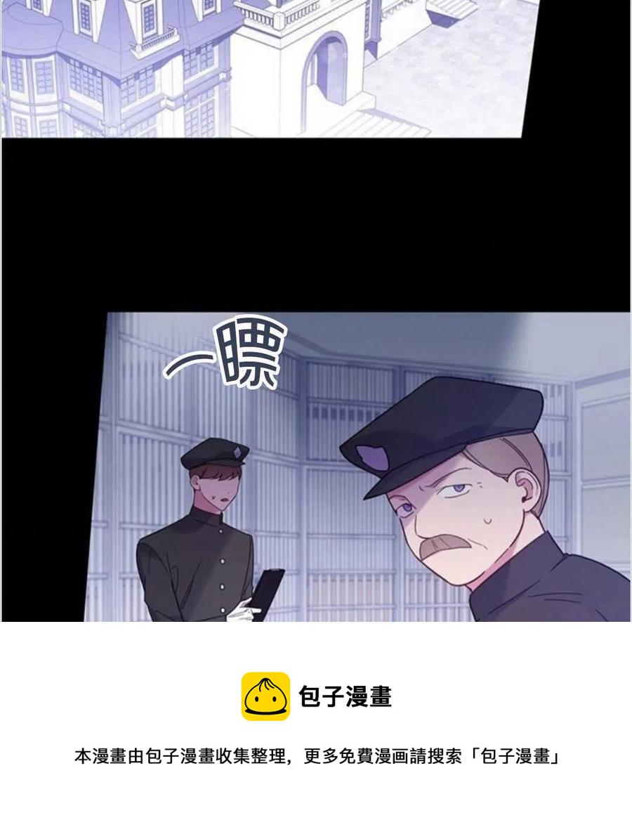 第13话122