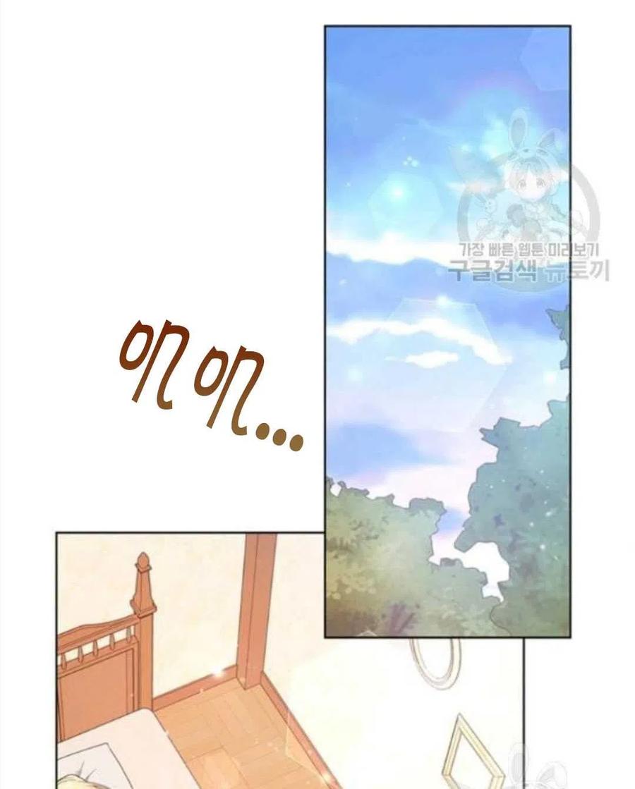 第45话106