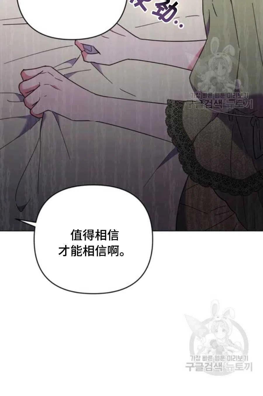 第36话114