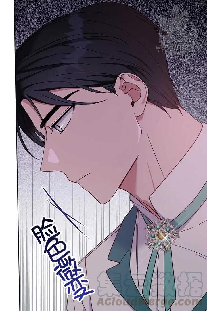 第18话20