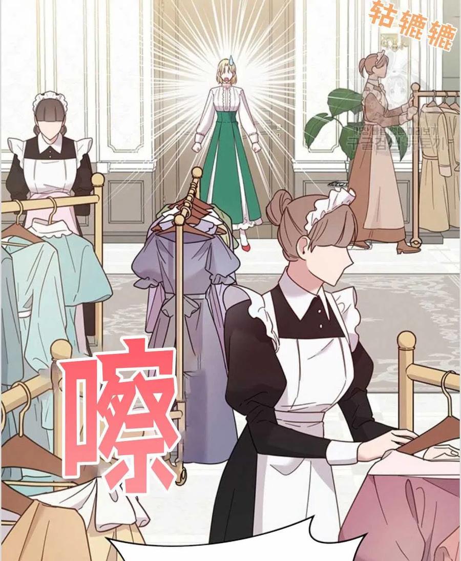 第05话150