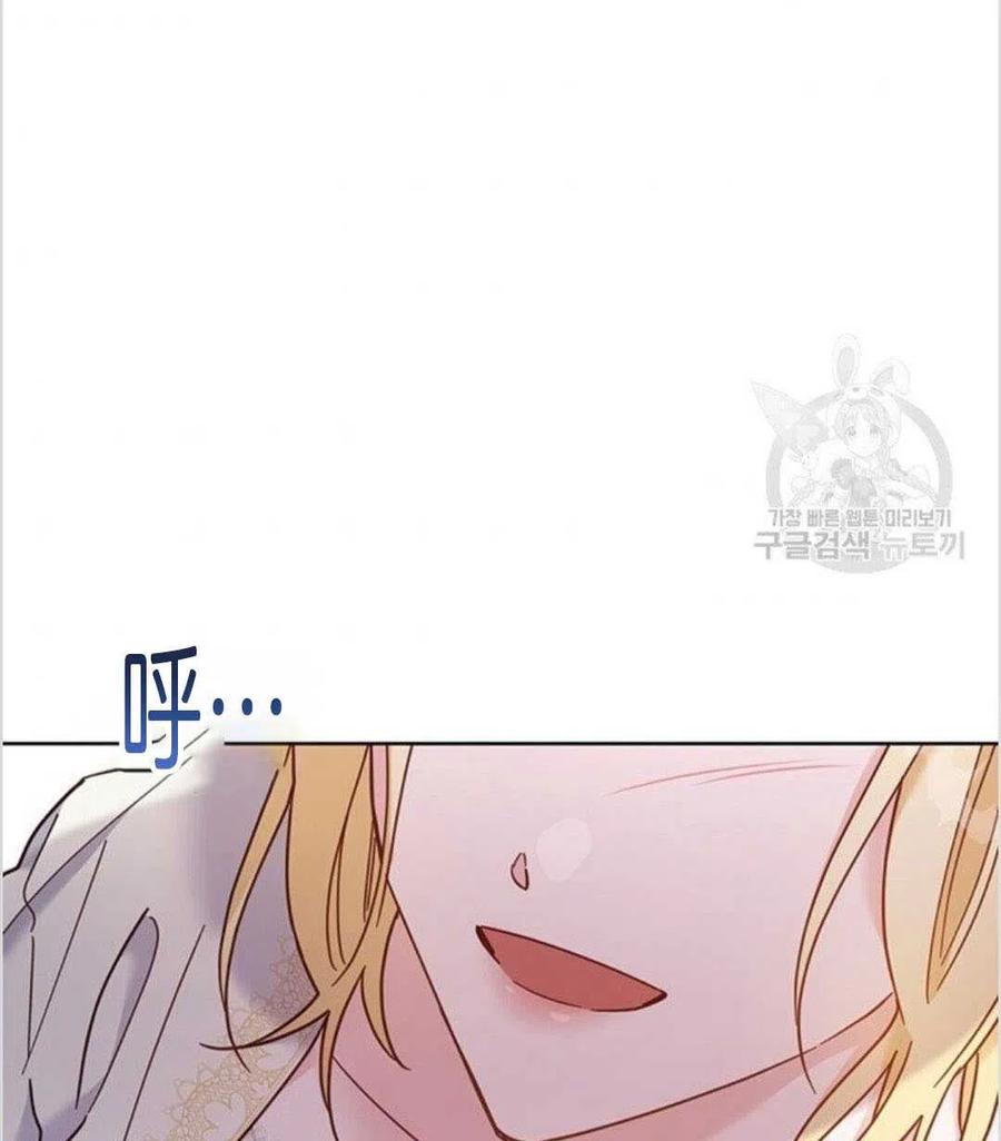 第08话42