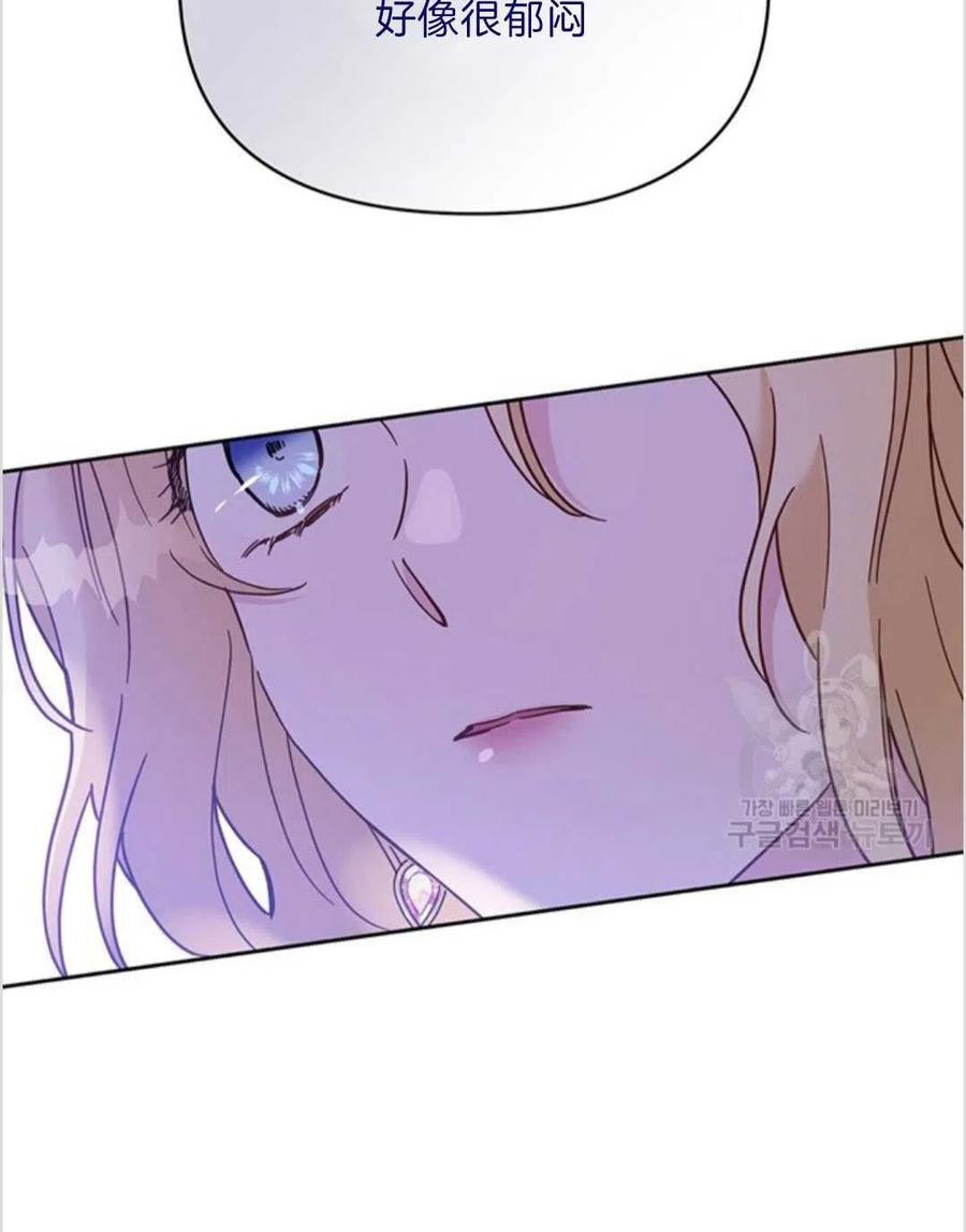 第07话38