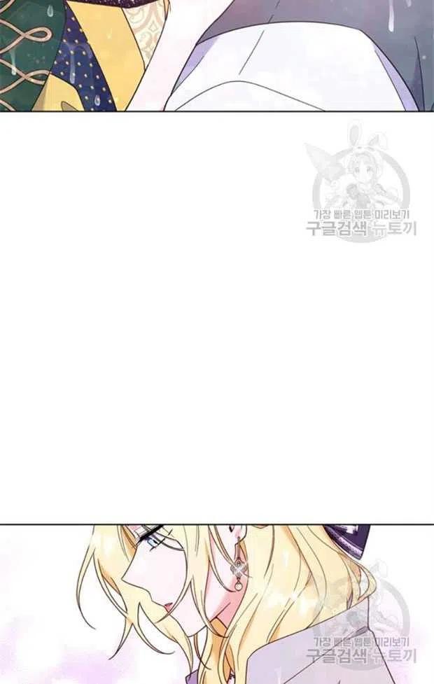 第32话83