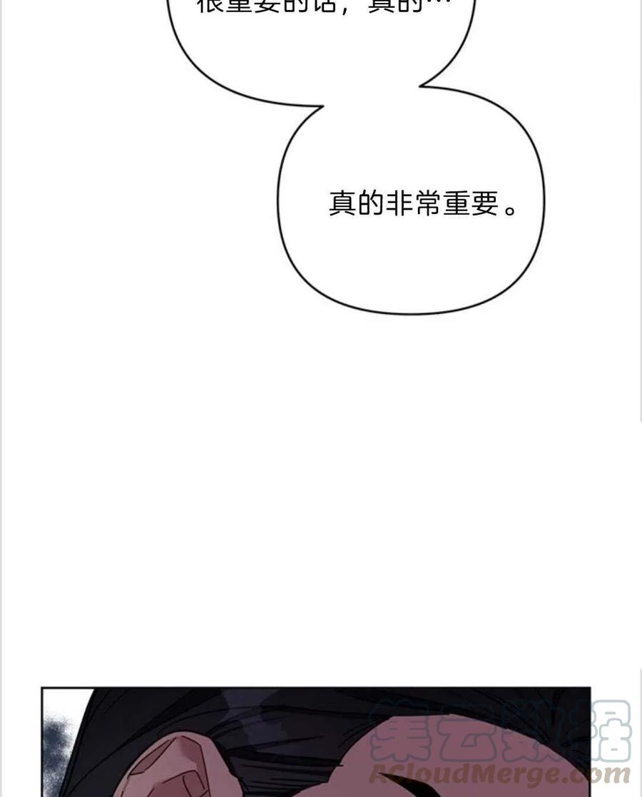 第09话112