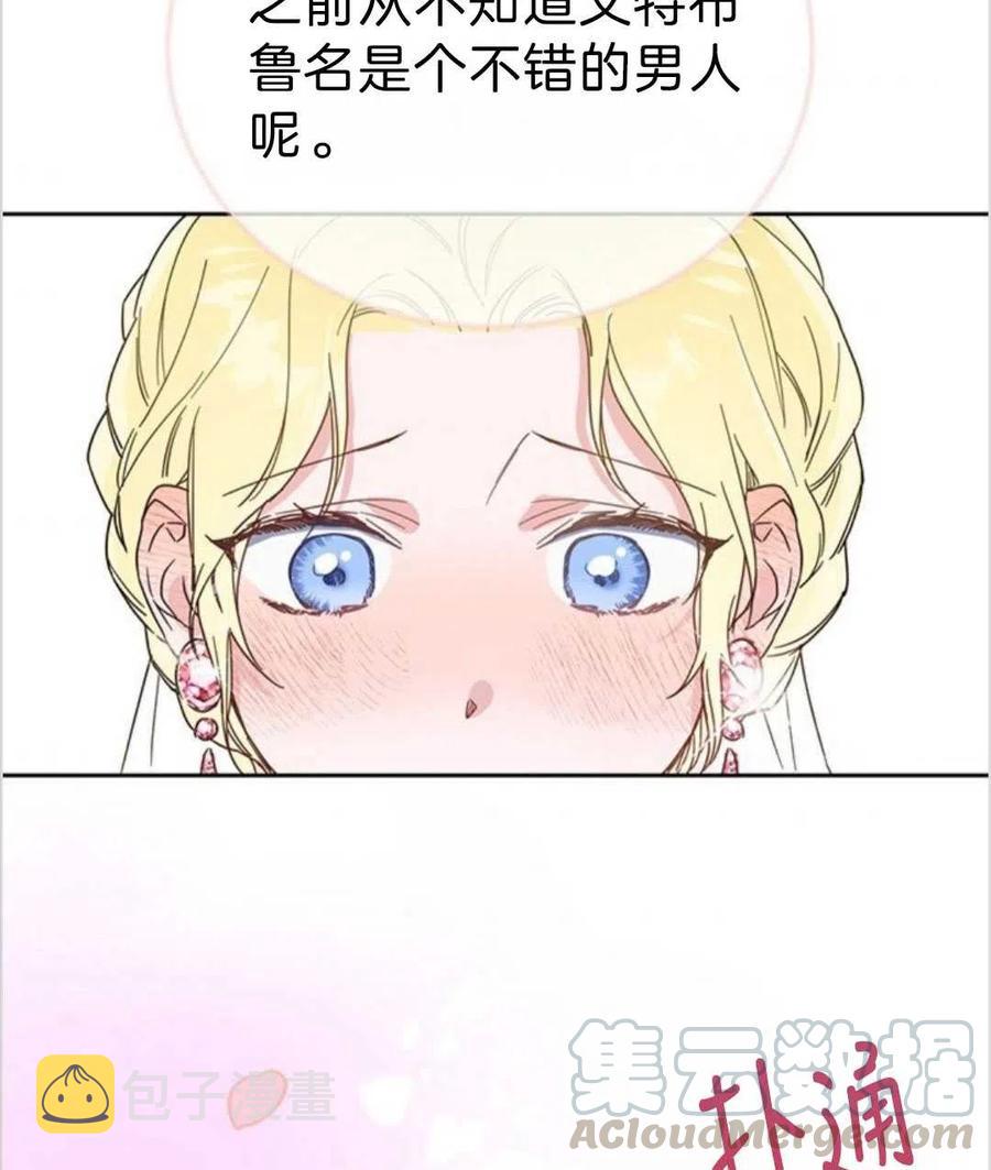 第01话80