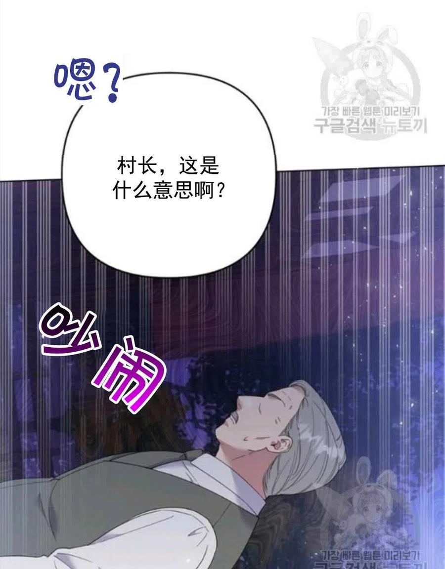 第45话128
