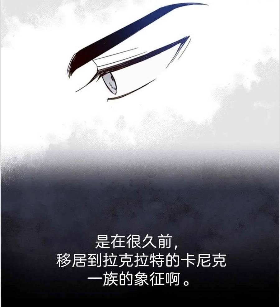 第05话71