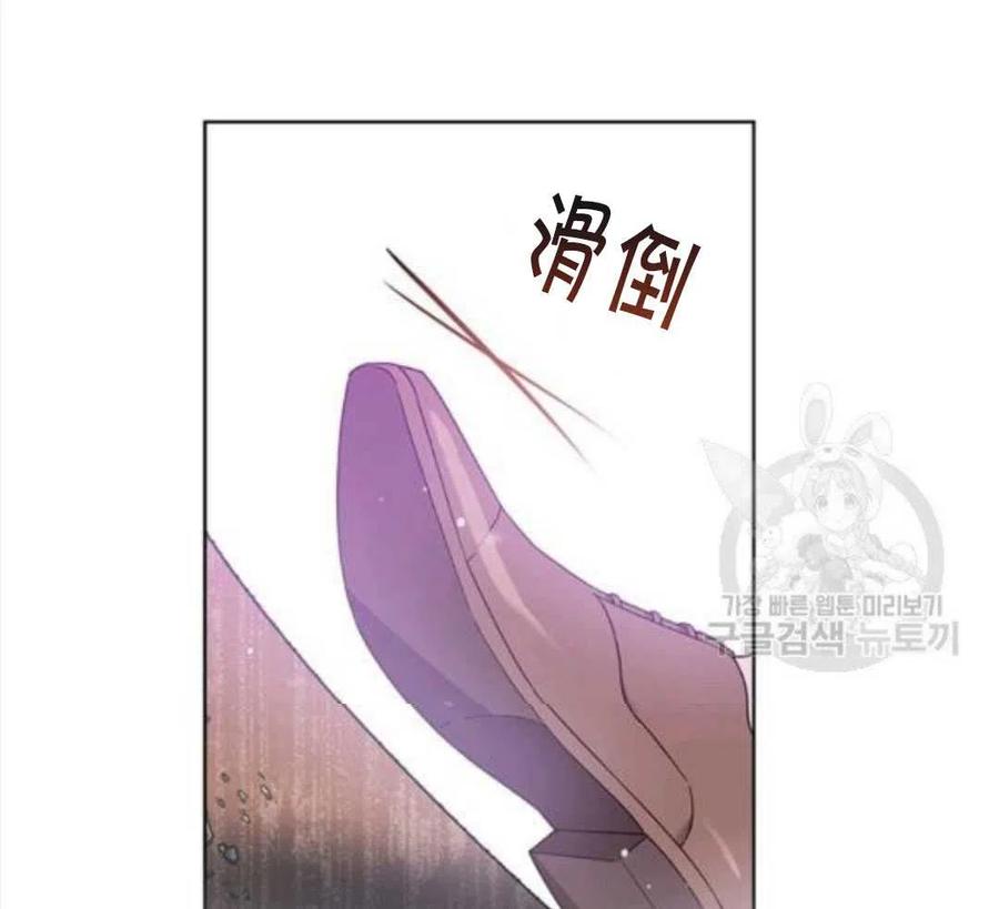 第44话140