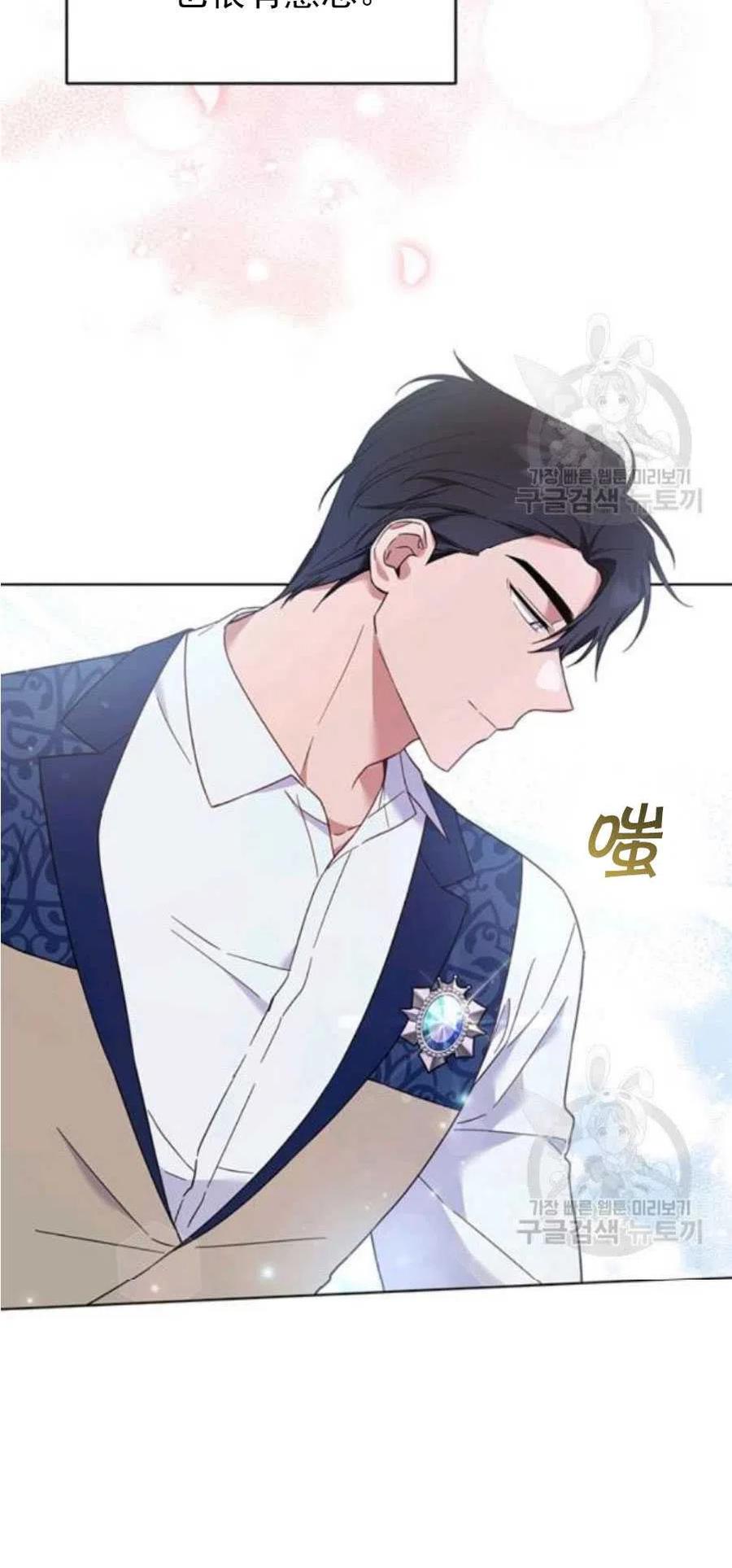 第35话9