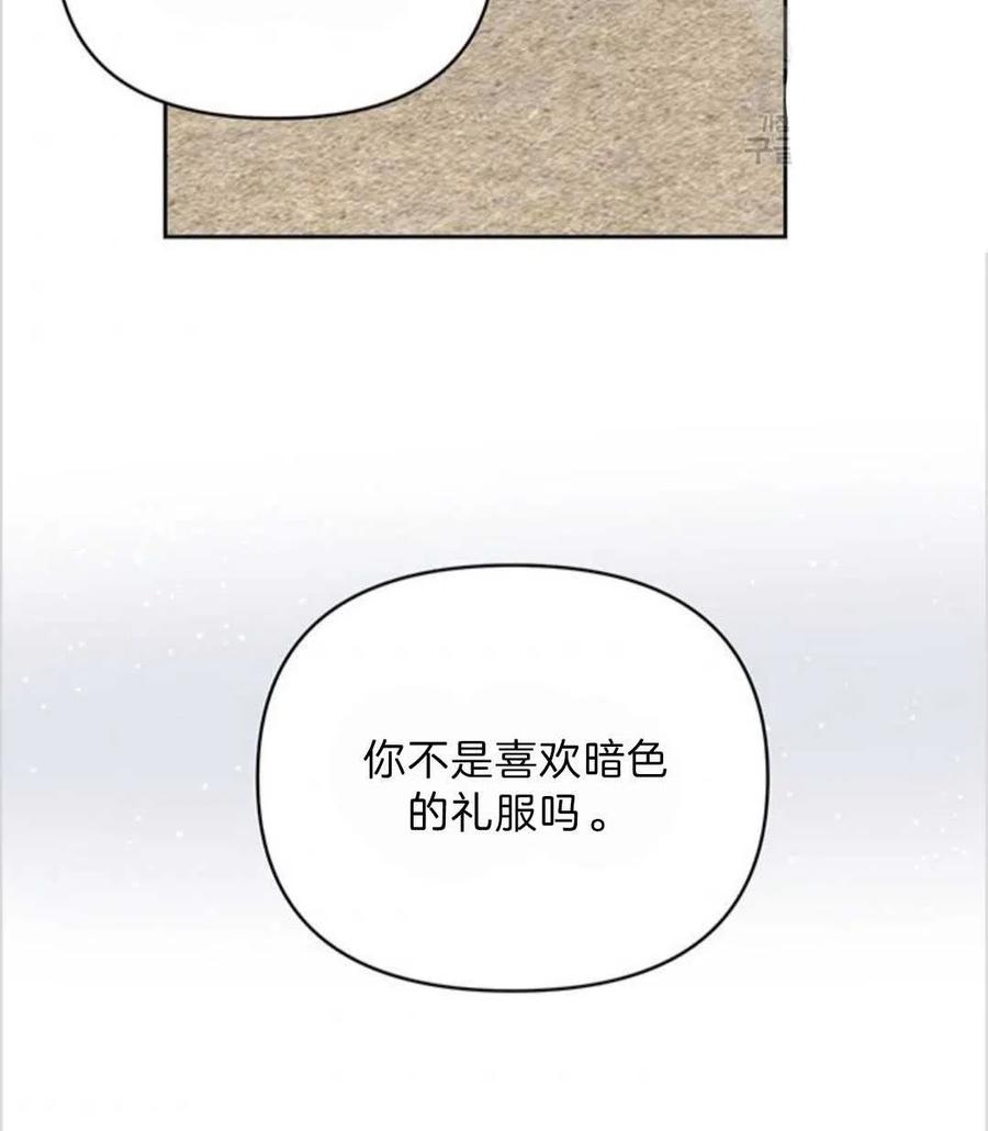 第06话59