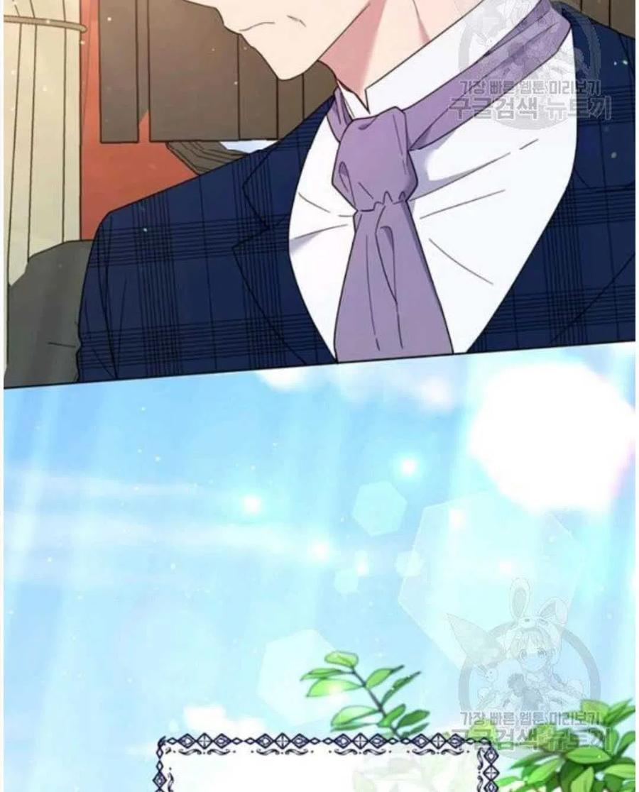 第39话37