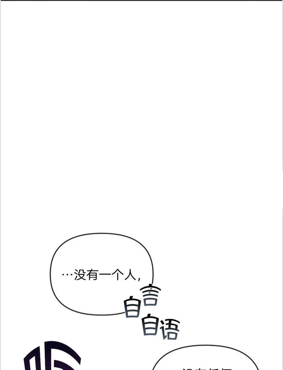 第09话65