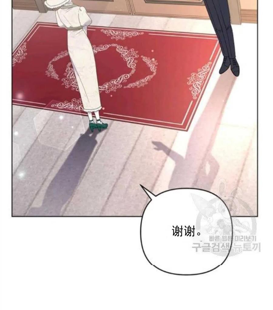 第41话117